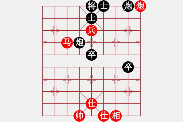 象棋棋譜圖片：重慶黔江二(3段)-勝-金中月(7段) - 步數(shù)：103 