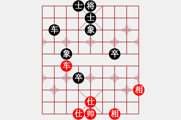 象棋棋譜圖片：lhbjbxc(9星)-和-獨(dú)醉小女孩(9星) - 步數(shù)：110 