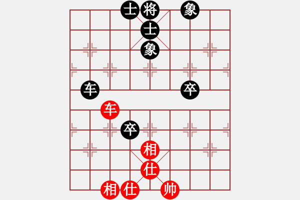 象棋棋譜圖片：lhbjbxc(9星)-和-獨(dú)醉小女孩(9星) - 步數(shù)：120 