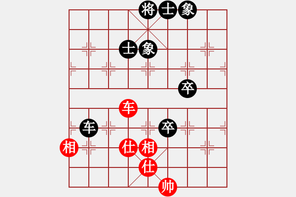 象棋棋譜圖片：lhbjbxc(9星)-和-獨(dú)醉小女孩(9星) - 步數(shù)：150 