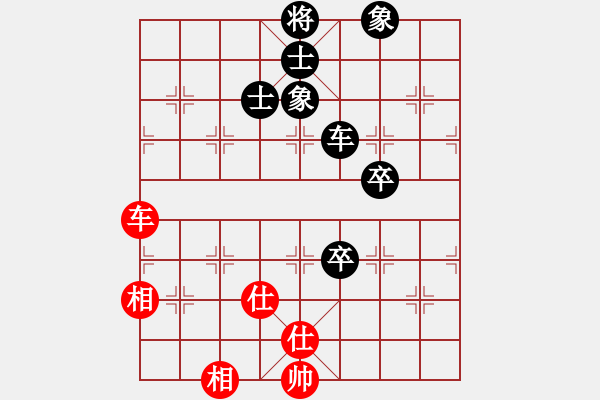 象棋棋譜圖片：lhbjbxc(9星)-和-獨(dú)醉小女孩(9星) - 步數(shù)：160 