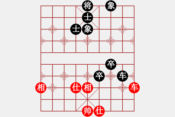 象棋棋譜圖片：lhbjbxc(9星)-和-獨(dú)醉小女孩(9星) - 步數(shù)：170 