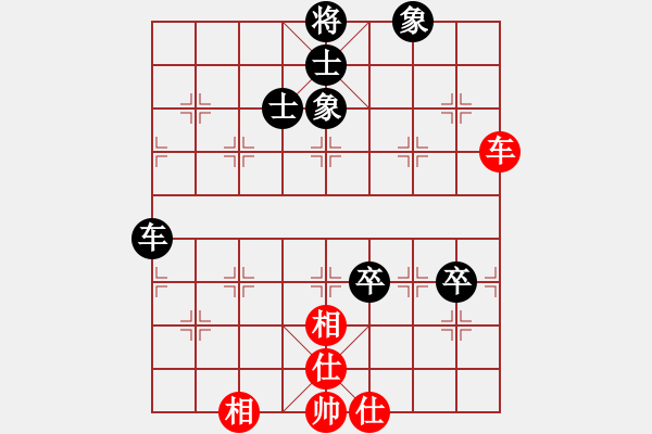 象棋棋譜圖片：lhbjbxc(9星)-和-獨(dú)醉小女孩(9星) - 步數(shù)：180 