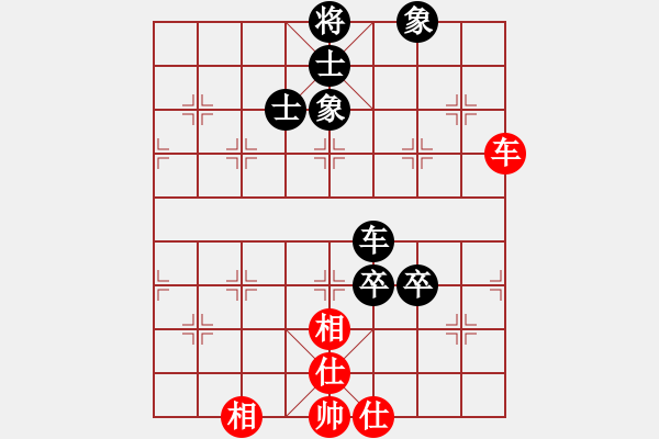 象棋棋譜圖片：lhbjbxc(9星)-和-獨(dú)醉小女孩(9星) - 步數(shù)：192 