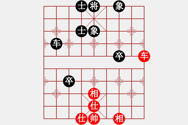 象棋棋譜圖片：lhbjbxc(9星)-和-獨(dú)醉小女孩(9星) - 步數(shù)：70 