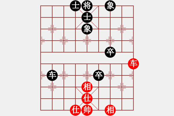 象棋棋譜圖片：lhbjbxc(9星)-和-獨(dú)醉小女孩(9星) - 步數(shù)：80 