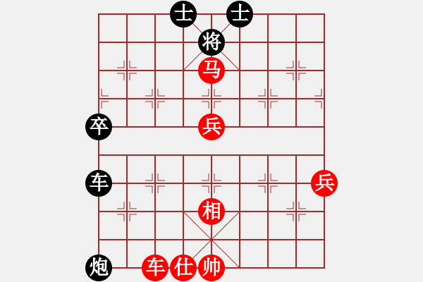 象棋棋譜圖片：小五七炮對屏風(fēng)馬進(jìn)７卒  黑右炮過河  （紅進(jìn)中兵）  阿進(jìn)(2段)-負(fù)-無法起名(6段) - 步數(shù)：100 