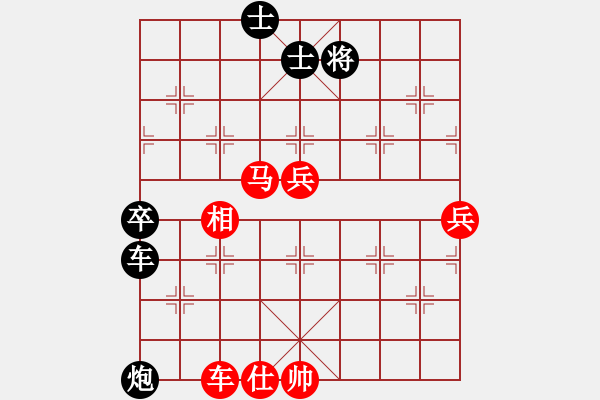 象棋棋譜圖片：小五七炮對屏風(fēng)馬進(jìn)７卒  黑右炮過河  （紅進(jìn)中兵）  阿進(jìn)(2段)-負(fù)-無法起名(6段) - 步數(shù)：110 