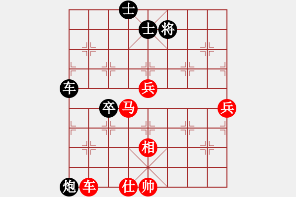 象棋棋譜圖片：小五七炮對屏風(fēng)馬進(jìn)７卒  黑右炮過河  （紅進(jìn)中兵）  阿進(jìn)(2段)-負(fù)-無法起名(6段) - 步數(shù)：120 