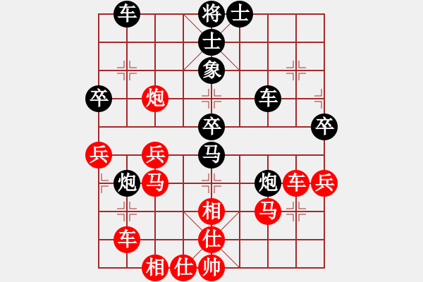 象棋棋譜圖片：小五七炮對屏風(fēng)馬進(jìn)７卒  黑右炮過河  （紅進(jìn)中兵）  阿進(jìn)(2段)-負(fù)-無法起名(6段) - 步數(shù)：50 