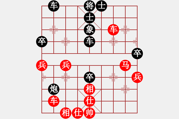 象棋棋譜圖片：小五七炮對屏風(fēng)馬進(jìn)７卒  黑右炮過河  （紅進(jìn)中兵）  阿進(jìn)(2段)-負(fù)-無法起名(6段) - 步數(shù)：60 