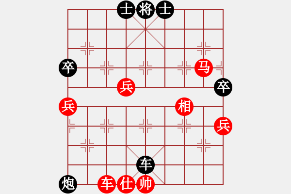 象棋棋譜圖片：小五七炮對屏風(fēng)馬進(jìn)７卒  黑右炮過河  （紅進(jìn)中兵）  阿進(jìn)(2段)-負(fù)-無法起名(6段) - 步數(shù)：80 