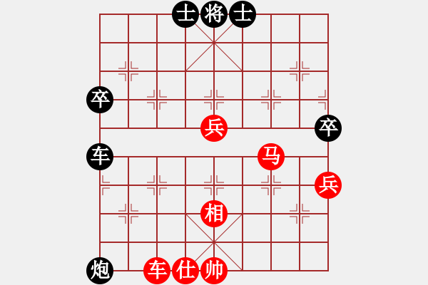 象棋棋譜圖片：小五七炮對屏風(fēng)馬進(jìn)７卒  黑右炮過河  （紅進(jìn)中兵）  阿進(jìn)(2段)-負(fù)-無法起名(6段) - 步數(shù)：90 