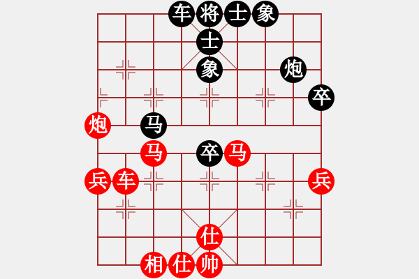 象棋棋譜圖片：泰國 李文州 和 中國澳門 鄒經(jīng)華 - 步數(shù)：60 