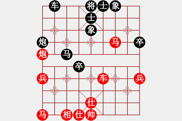 象棋棋譜圖片：泰國 李文州 和 中國澳門 鄒經(jīng)華 - 步數(shù)：70 