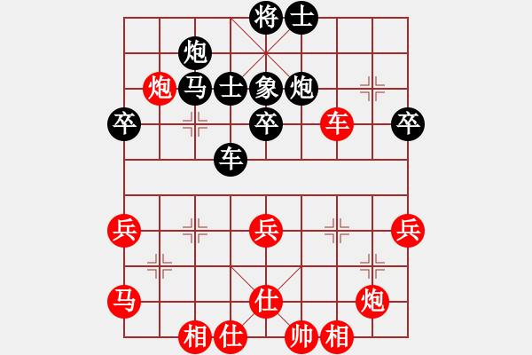 象棋棋譜圖片：星期三(8段)-負-華峰論棋(月將)中炮過河車七路馬對屏風馬兩頭蛇 - 步數(shù)：60 