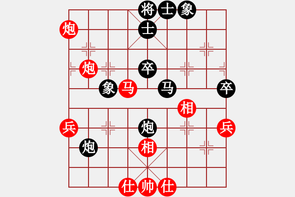 象棋棋譜圖片：張彬 先和 紀(jì)如濤 - 步數(shù)：50 