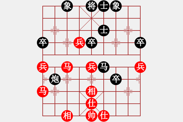 象棋棋譜圖片：再見負(fù)趙景 - 步數(shù)：60 