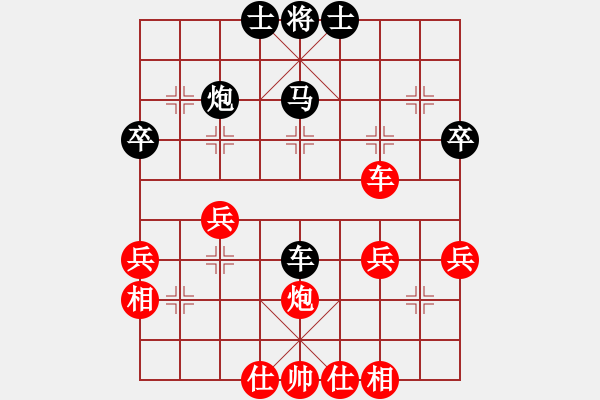 象棋棋譜圖片：1223周周樂先手和安徽省冠軍張志明 - 步數：60 