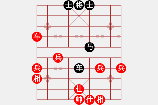 象棋棋譜圖片：1223周周樂先手和安徽省冠軍張志明 - 步數：70 