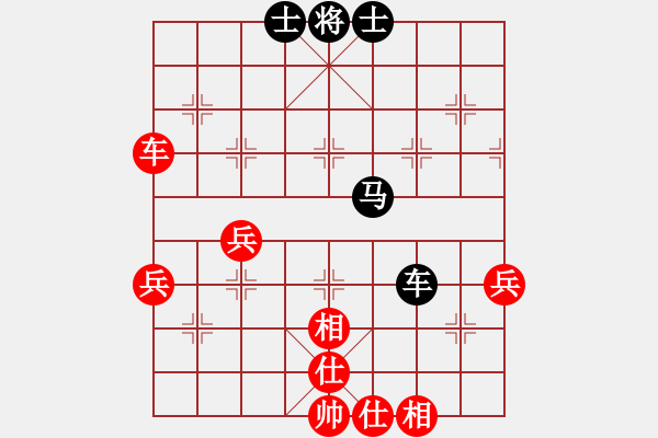 象棋棋譜圖片：1223周周樂先手和安徽省冠軍張志明 - 步數：73 