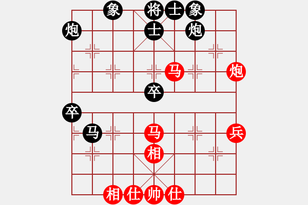 象棋棋譜圖片：天山冷血(7段)-和-松篷白雪(7段)中炮過河車互進七兵對屏風(fēng)馬平炮兌車 紅炮八平七 - 步數(shù)：60 