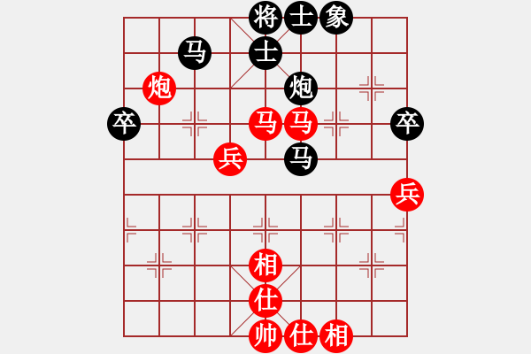 象棋棋譜圖片：湖北棋牌中心 董波 勝 黑龍江棋牌中心 姜瑀 - 步數(shù)：60 