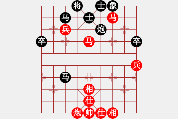 象棋棋譜圖片：湖北棋牌中心 董波 勝 黑龍江棋牌中心 姜瑀 - 步數(shù)：77 