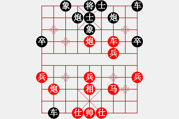 象棋棋譜圖片：五八3.右橫。馬三進四。車九進一。炮八平三。兵三進一。炮五平二。車四進五 - 步數(shù)：50 