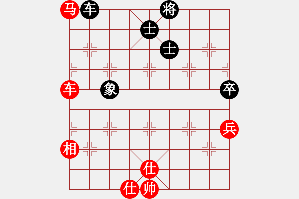 象棋棋譜圖片：綠色含橙(地煞)-勝-弈網(wǎng)情深(天罡) - 步數(shù)：110 