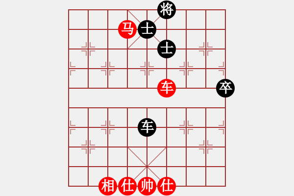 象棋棋譜圖片：綠色含橙(地煞)-勝-弈網(wǎng)情深(天罡) - 步數(shù)：130 