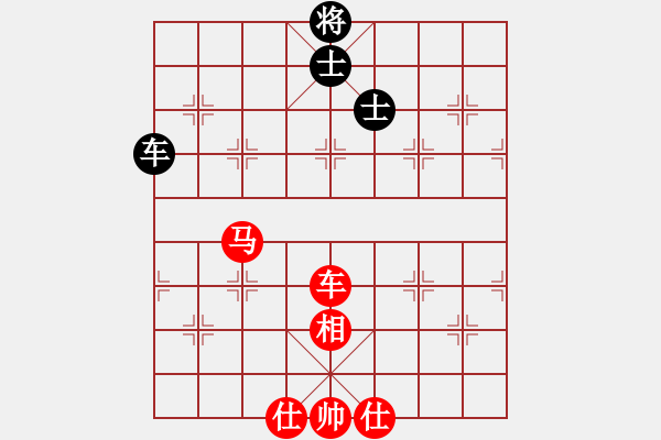 象棋棋譜圖片：綠色含橙(地煞)-勝-弈網(wǎng)情深(天罡) - 步數(shù)：160 