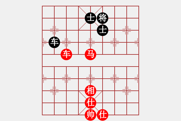 象棋棋譜圖片：綠色含橙(地煞)-勝-弈網(wǎng)情深(天罡) - 步數(shù)：170 