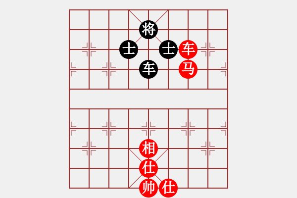 象棋棋譜圖片：綠色含橙(地煞)-勝-弈網(wǎng)情深(天罡) - 步數(shù)：180 