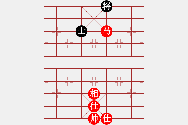 象棋棋譜圖片：綠色含橙(地煞)-勝-弈網(wǎng)情深(天罡) - 步數(shù)：190 