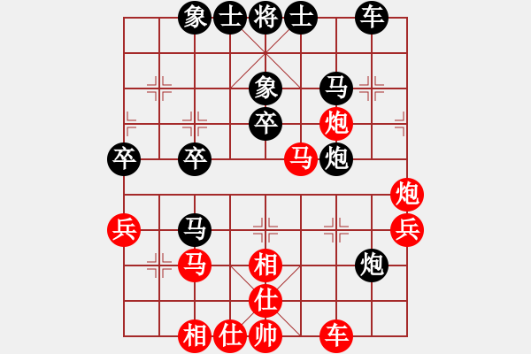 象棋棋譜圖片：濰坊衛(wèi)校[紅] -VS- 莊子[黑] - 步數(shù)：40 