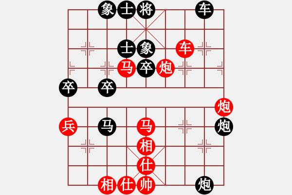 象棋棋譜圖片：濰坊衛(wèi)校[紅] -VS- 莊子[黑] - 步數(shù)：50 