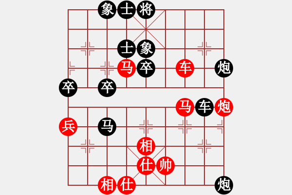 象棋棋譜圖片：濰坊衛(wèi)校[紅] -VS- 莊子[黑] - 步數(shù)：60 