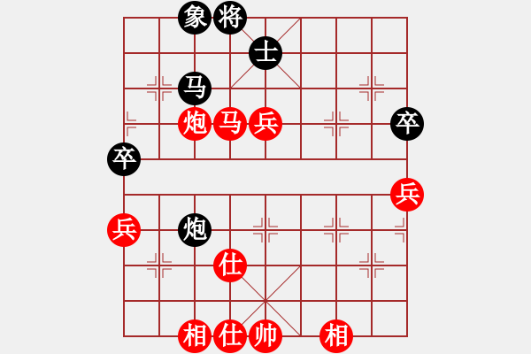 象棋棋譜圖片：zhxwan(5段)-勝-心如之水(8段) - 步數(shù)：100 