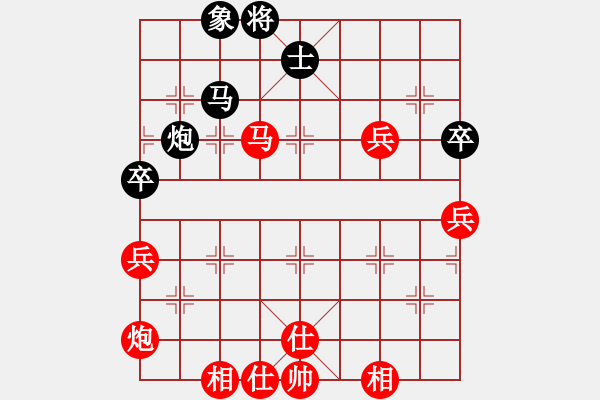 象棋棋譜圖片：zhxwan(5段)-勝-心如之水(8段) - 步數(shù)：110 