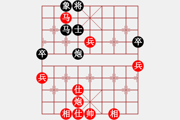 象棋棋譜圖片：zhxwan(5段)-勝-心如之水(8段) - 步數(shù)：120 