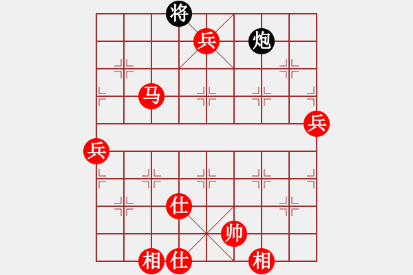 象棋棋譜圖片：zhxwan(5段)-勝-心如之水(8段) - 步數(shù)：150 