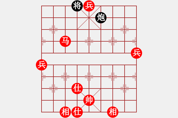 象棋棋譜圖片：zhxwan(5段)-勝-心如之水(8段) - 步數(shù)：153 