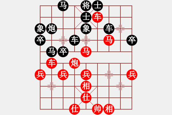 象棋棋譜圖片：zhxwan(5段)-勝-心如之水(8段) - 步數(shù)：50 