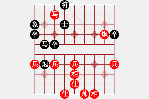 象棋棋譜圖片：zhxwan(5段)-勝-心如之水(8段) - 步數(shù)：70 