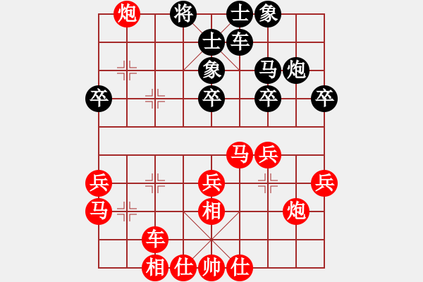 象棋棋譜圖片：第二屆“邦恒杯”少兒組第一輪 重慶渝中周 洋先勝重慶合川彭浩然 - 步數(shù)：40 