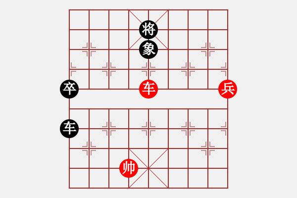 象棋棋譜圖片：不高興(電神)-勝-無情至尊(風魔) - 步數(shù)：110 