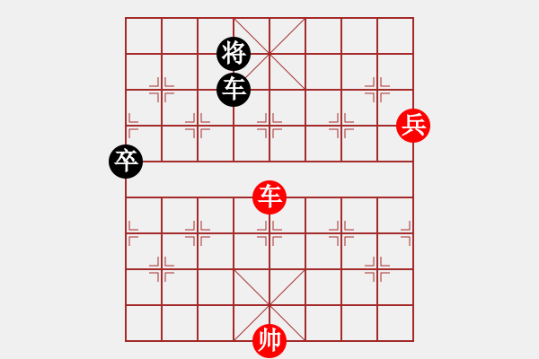 象棋棋譜圖片：不高興(電神)-勝-無情至尊(風魔) - 步數(shù)：120 