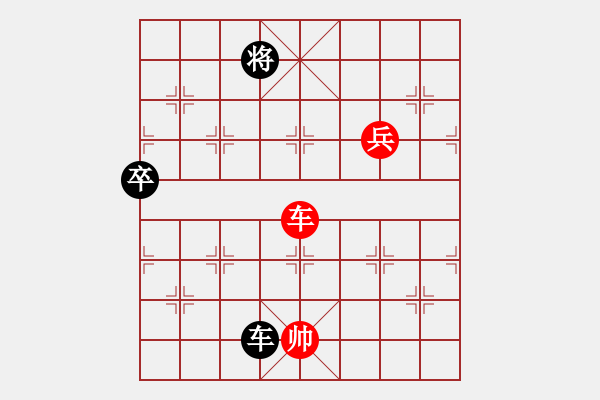 象棋棋譜圖片：不高興(電神)-勝-無情至尊(風魔) - 步數(shù)：130 