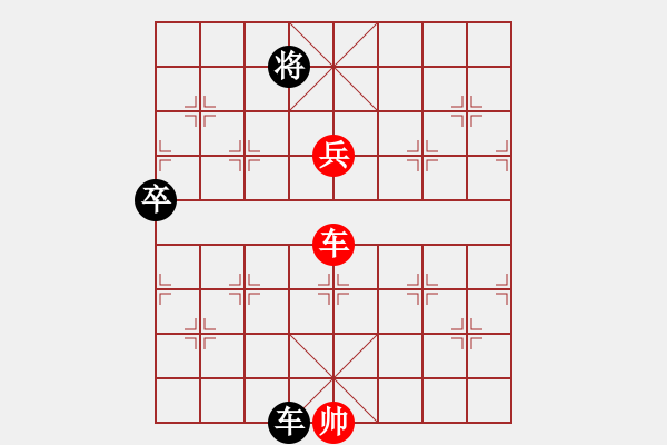 象棋棋譜圖片：不高興(電神)-勝-無情至尊(風魔) - 步數(shù)：140 